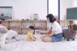 （8分钟教程）朝阳工业园在什么地方_哔哩哔哩-2